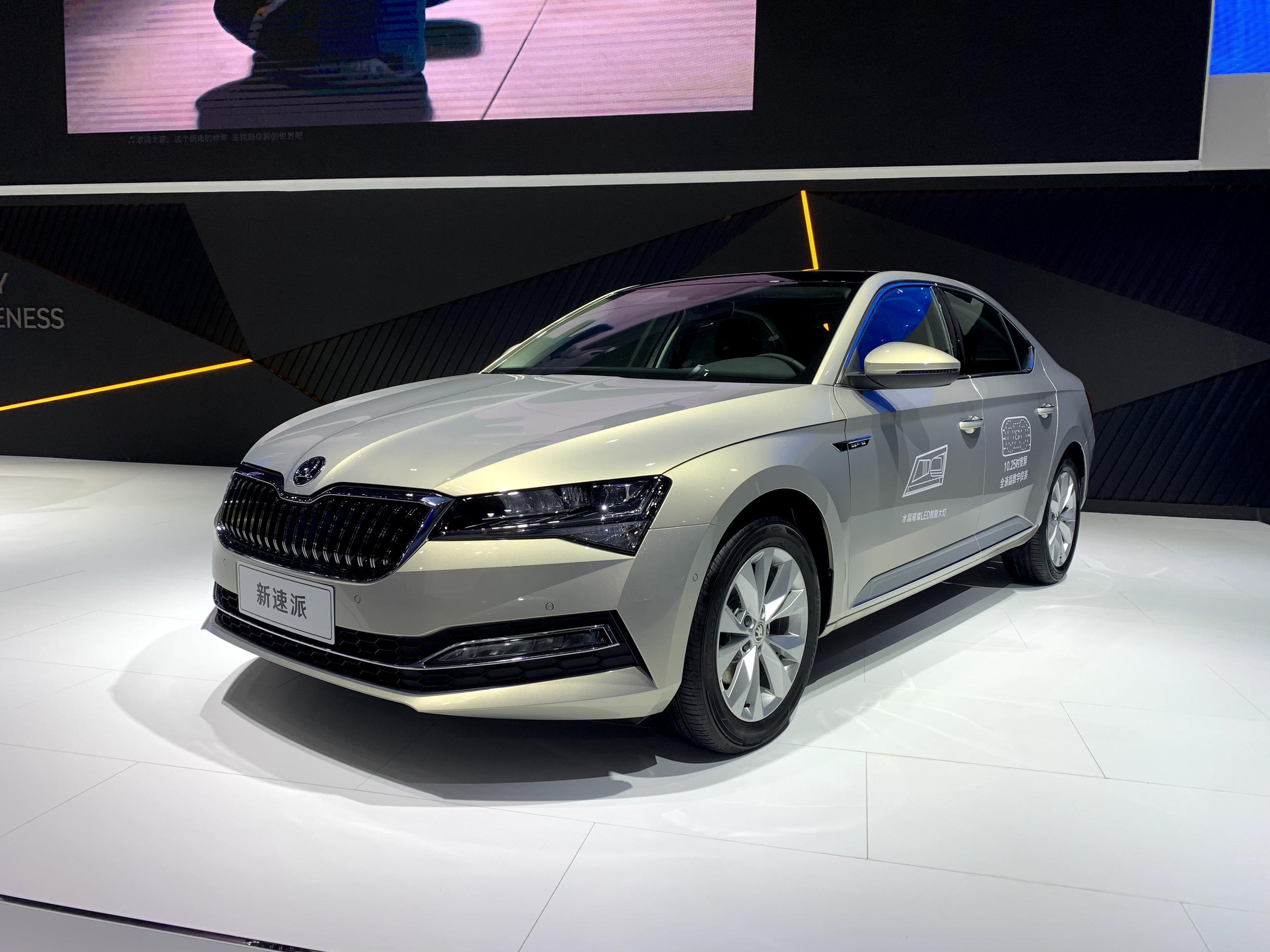 16.99万元起 2022款斯柯达速派上市 配置升级