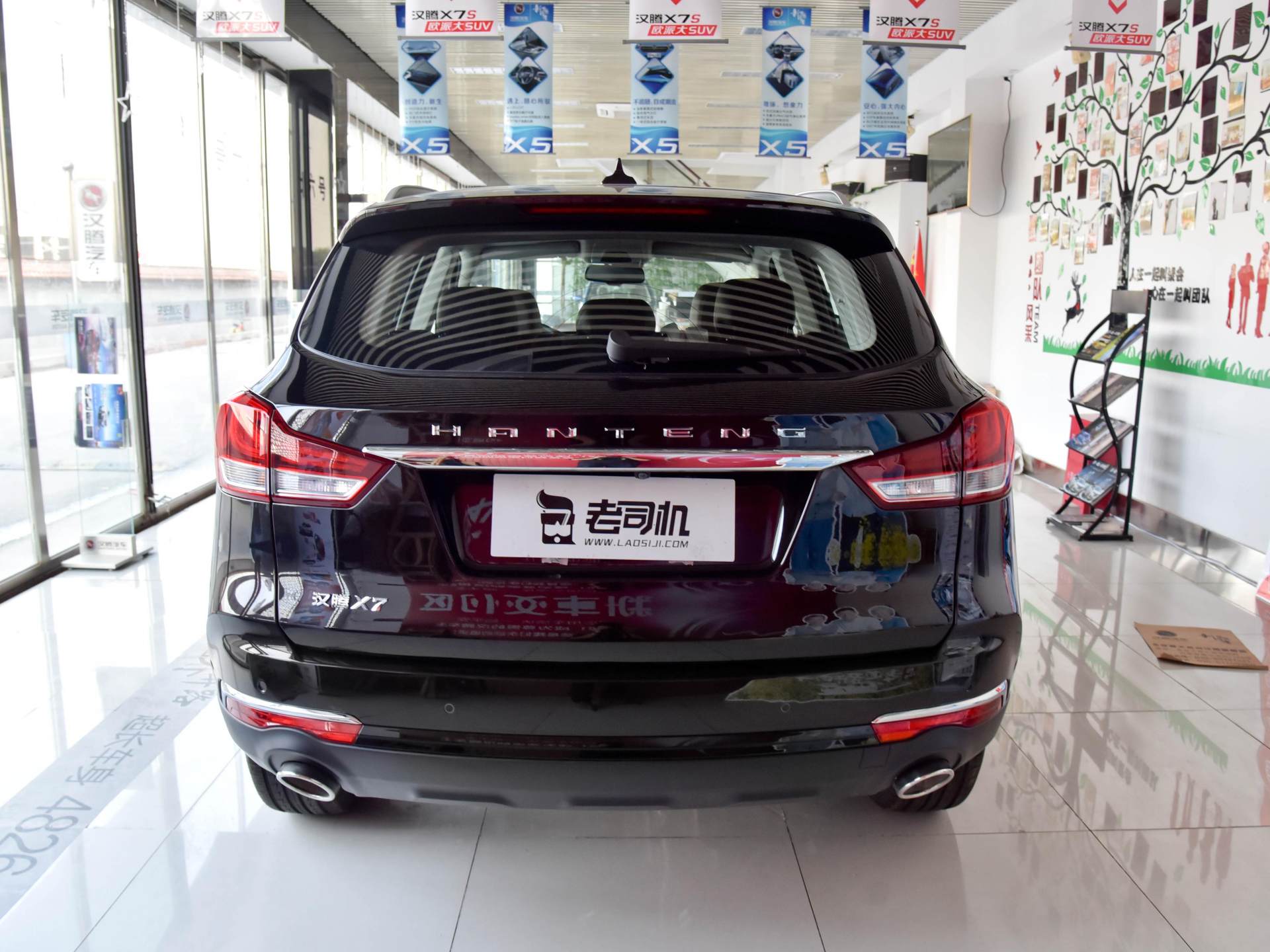 内饰像宝马，外观特有面，配自动挡的低价SUV，实拍汉腾X7