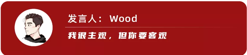 凡尔赛C5 X是不是B级车有那么重要吗？