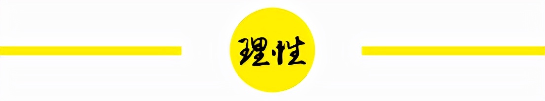 试新宝马X1：或许智能科技略显不足，但操控依旧极致