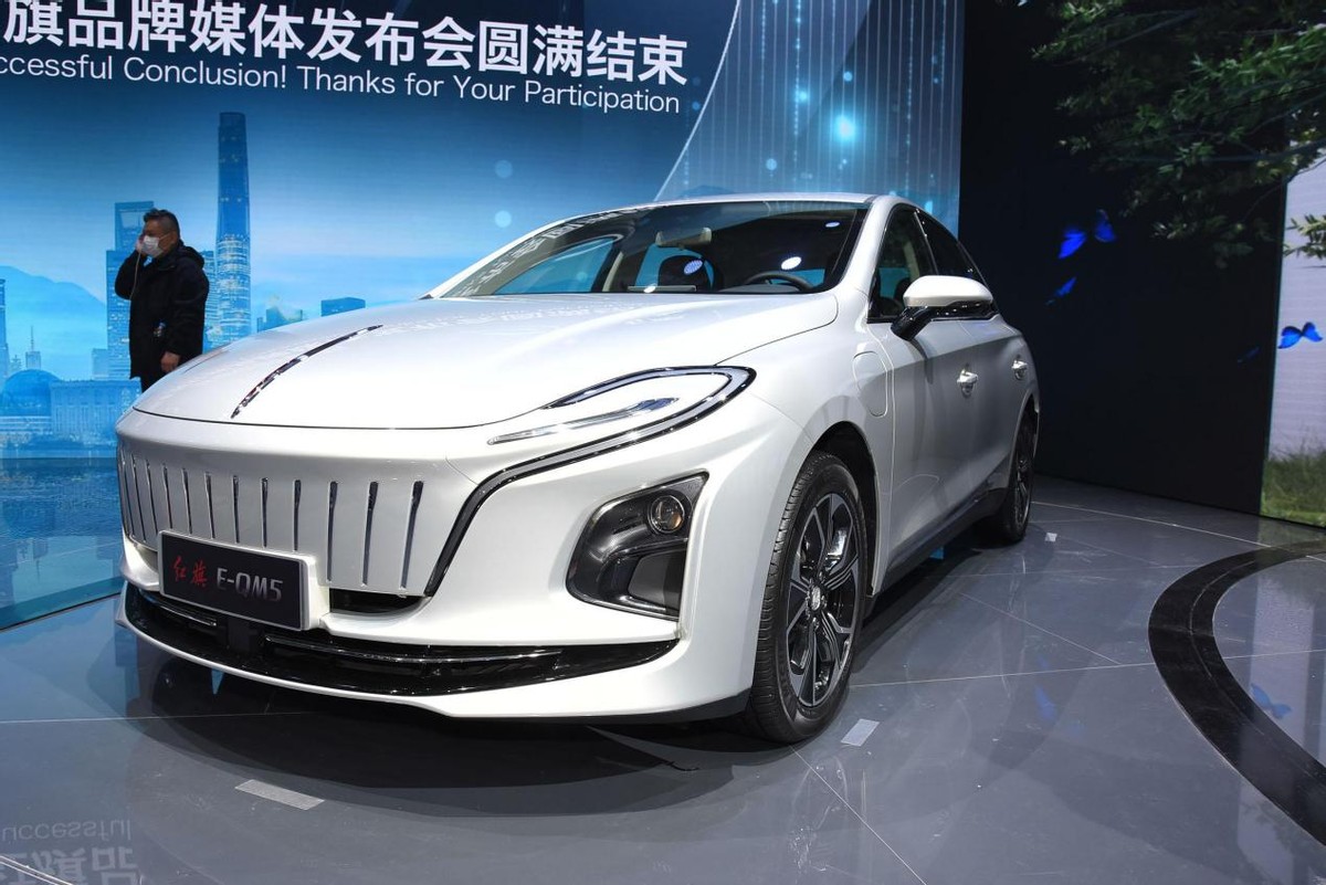 不对个人出售！车长5040mm很豪华，售23.98万，红旗E-QM5实拍