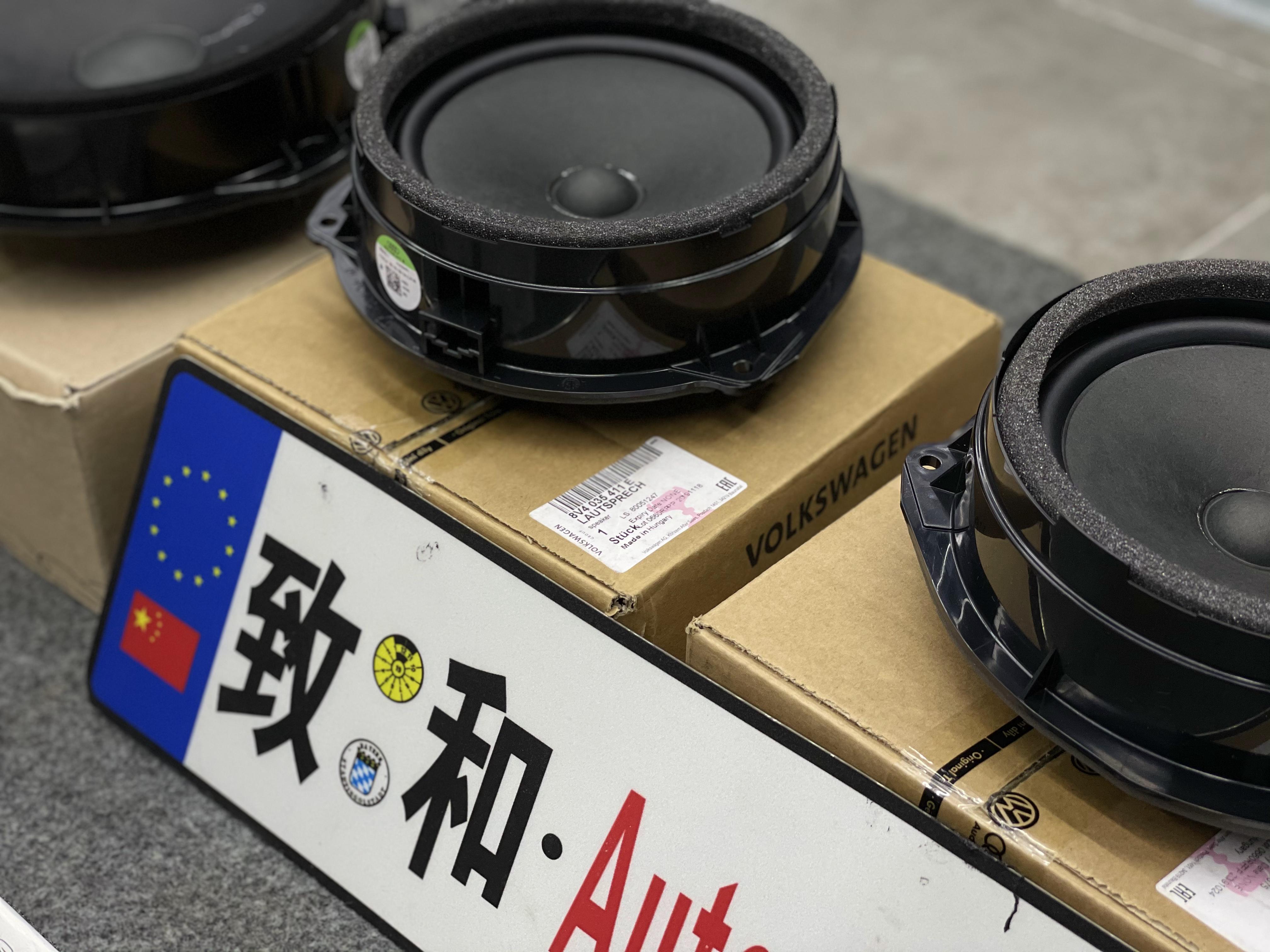 奥迪Q2升级原厂全套14喇叭B&O音响  驾驶舱秒变音乐厅