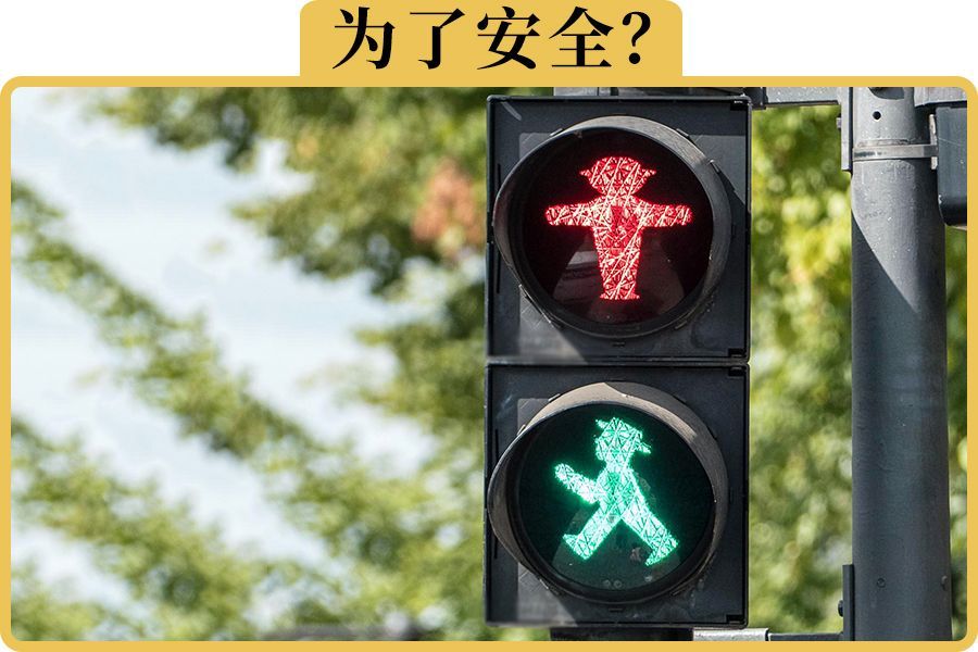 很多红绿灯的倒计时消失了，是为什么？