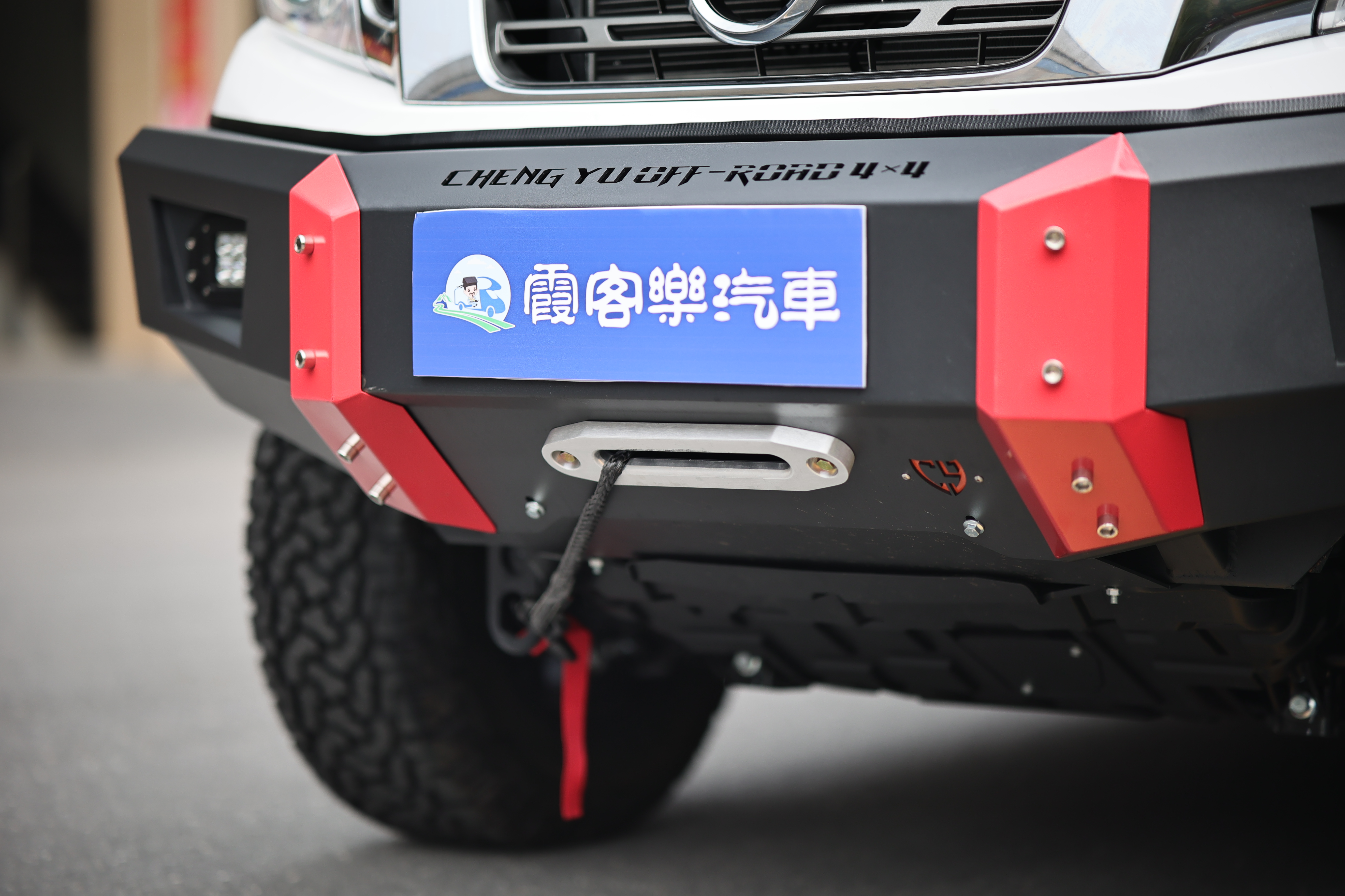 兼顾自驾旅行 日常代步 越野性能出众的房车来了 大话房车 房车猫