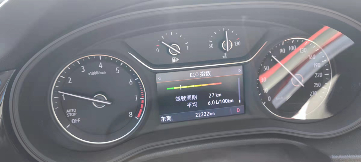 开别克君威大半年，油耗深度测评