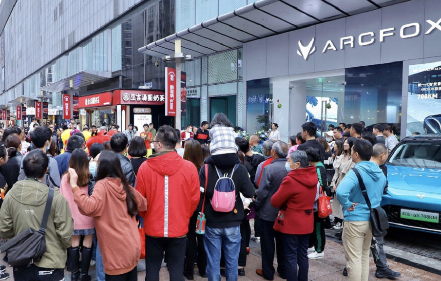 人气爆棚,展车脱销!极狐空间登陆8D重庆