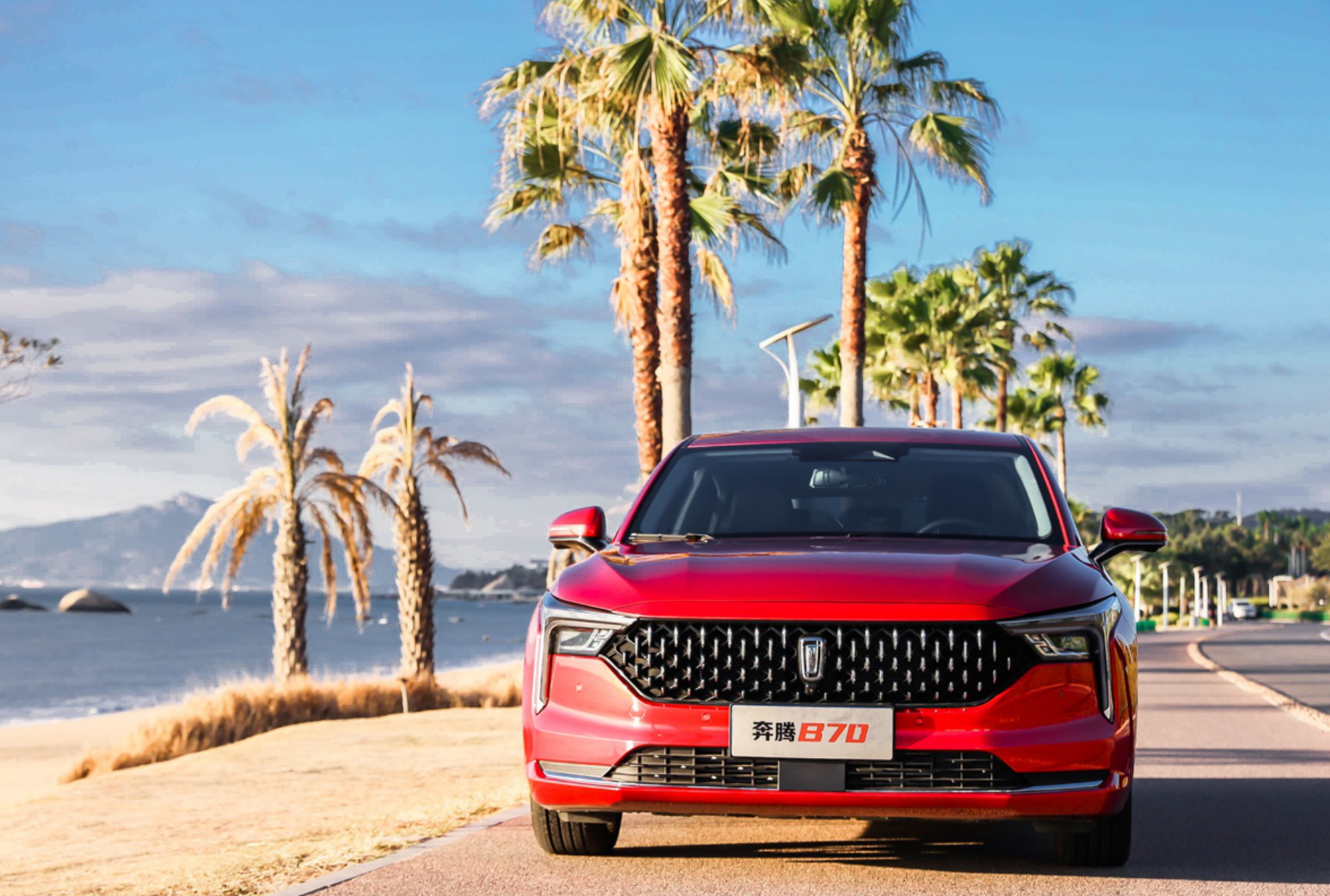 十万国产好车 一汽奔腾b70 最良心的b级车