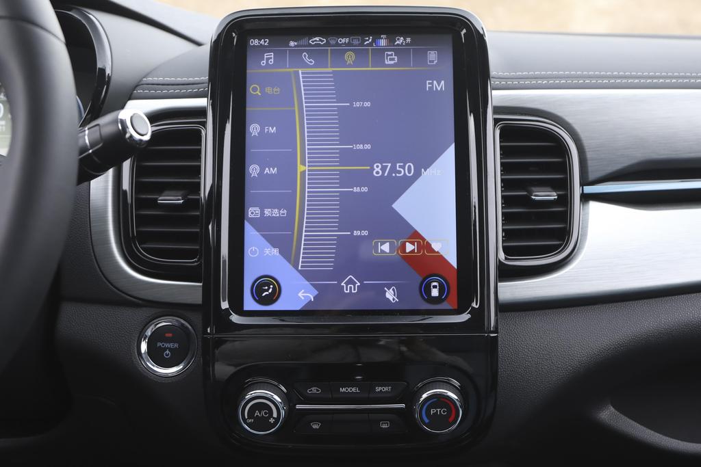 家用纯电动汽车