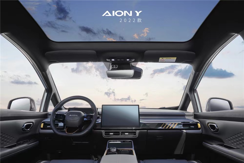 起售价13.76万最低续航500km，广汽埃安Y价格确实不高