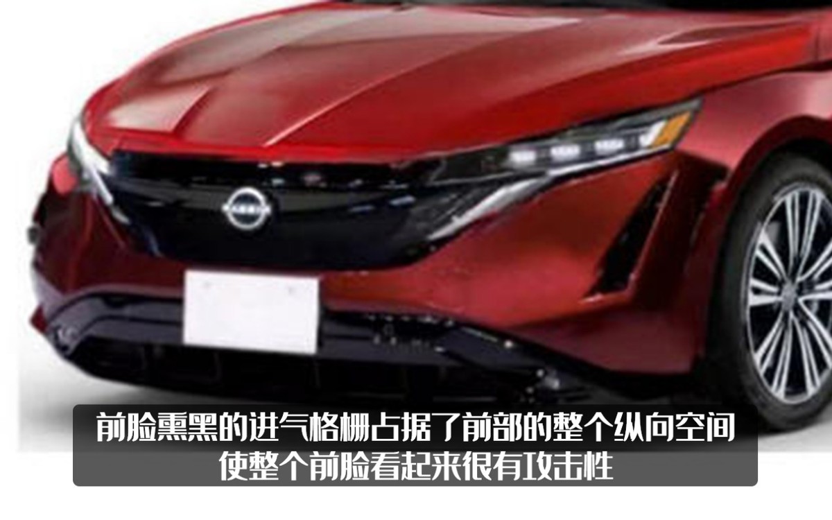 日产天籁渲染图曝光，外观大变样，CVT直接变9AT？