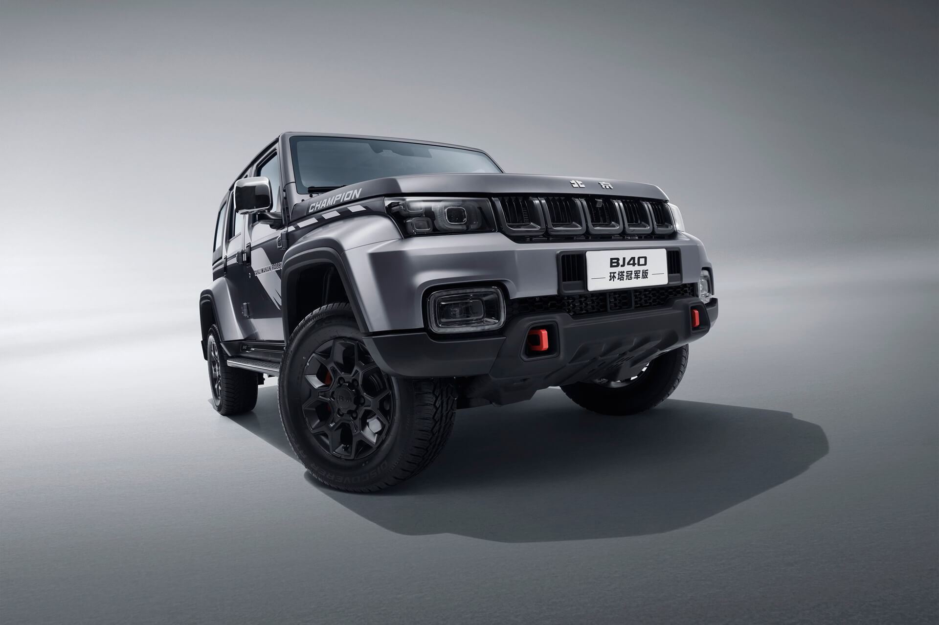 20.99万,不一样的硬派越野 冠军光环,2022款bj40环塔冠军版上市