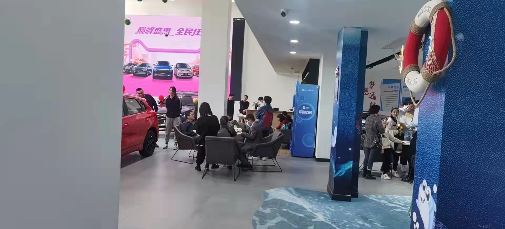 杭州比亚迪盛世新景 双11完美落幕