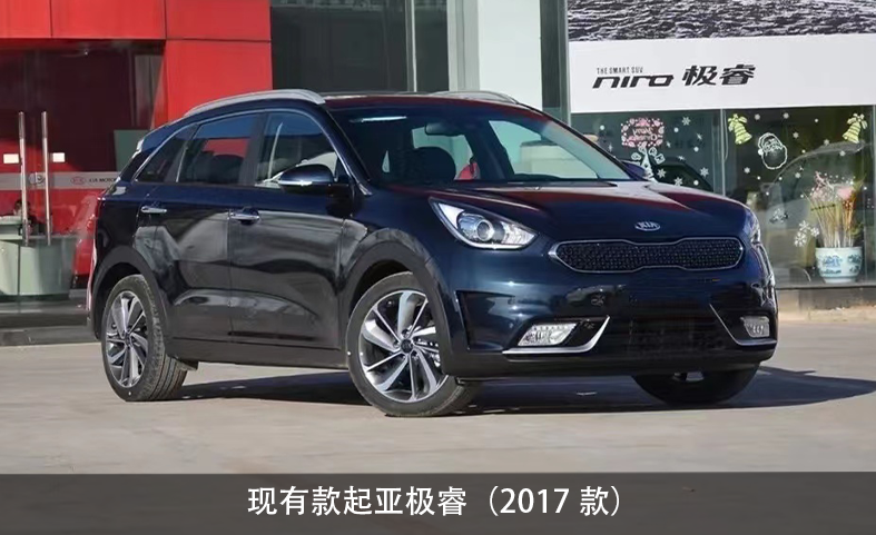 首次引进国内市场!起亚新款极睿海外上市,外观时尚内饰更科技