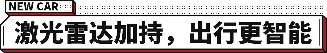 后期潜力巨大(国产小钢炮 都是年度爆款！2021年度这些车实力就很在线！)