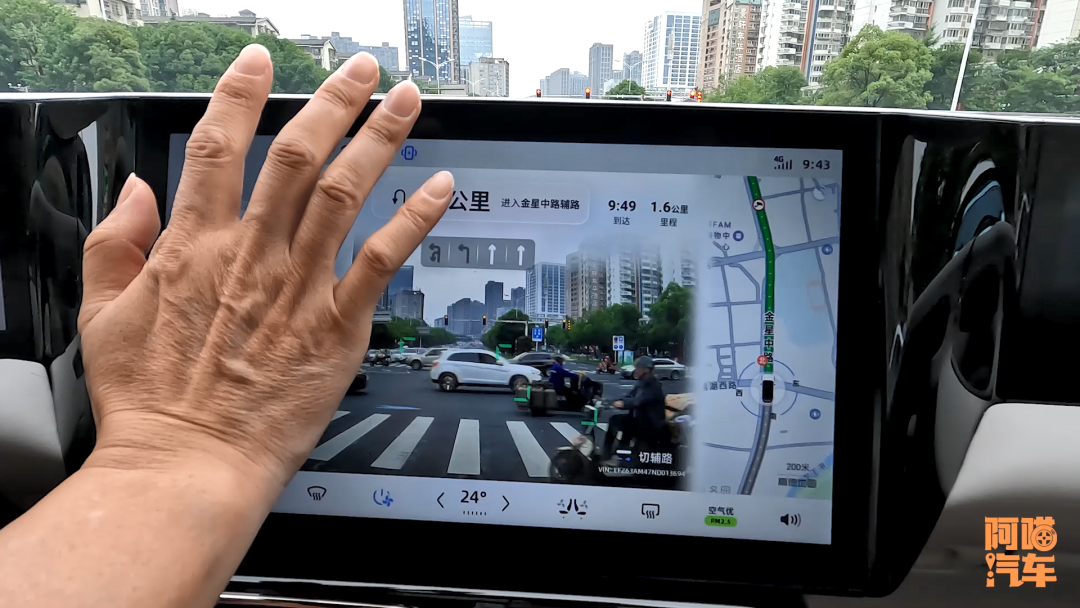 AR導航真的好用嗎？真的能拯救路盲嗎？實車測試給你看就清楚了