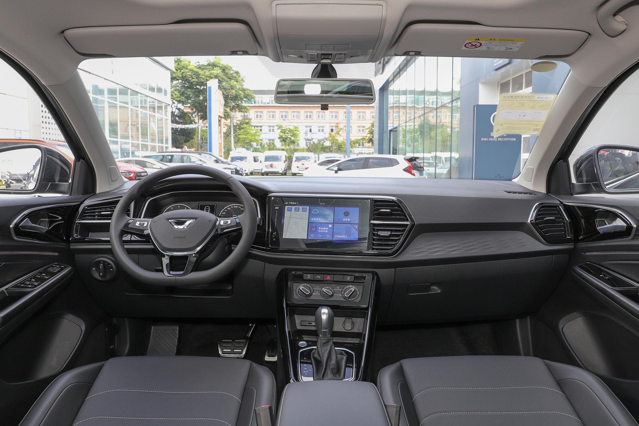 68万!捷达vs7到底值不值得买?