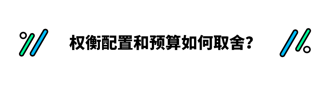 204马力+2.7米轴距！日产全新奇骏只要18.19万起