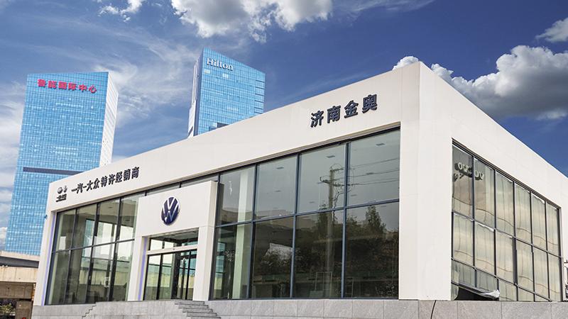最美大众-一汽大众CC直降2.7万,一张身份证开回家