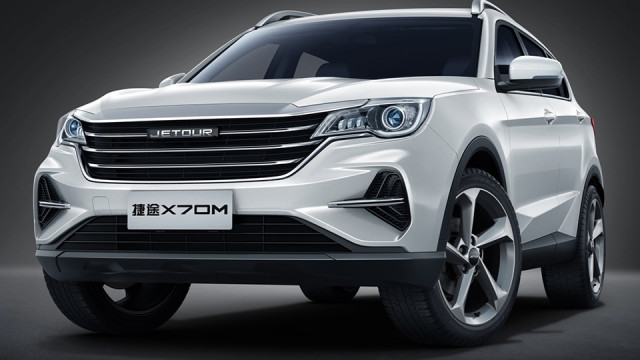 7萬元買<a target=