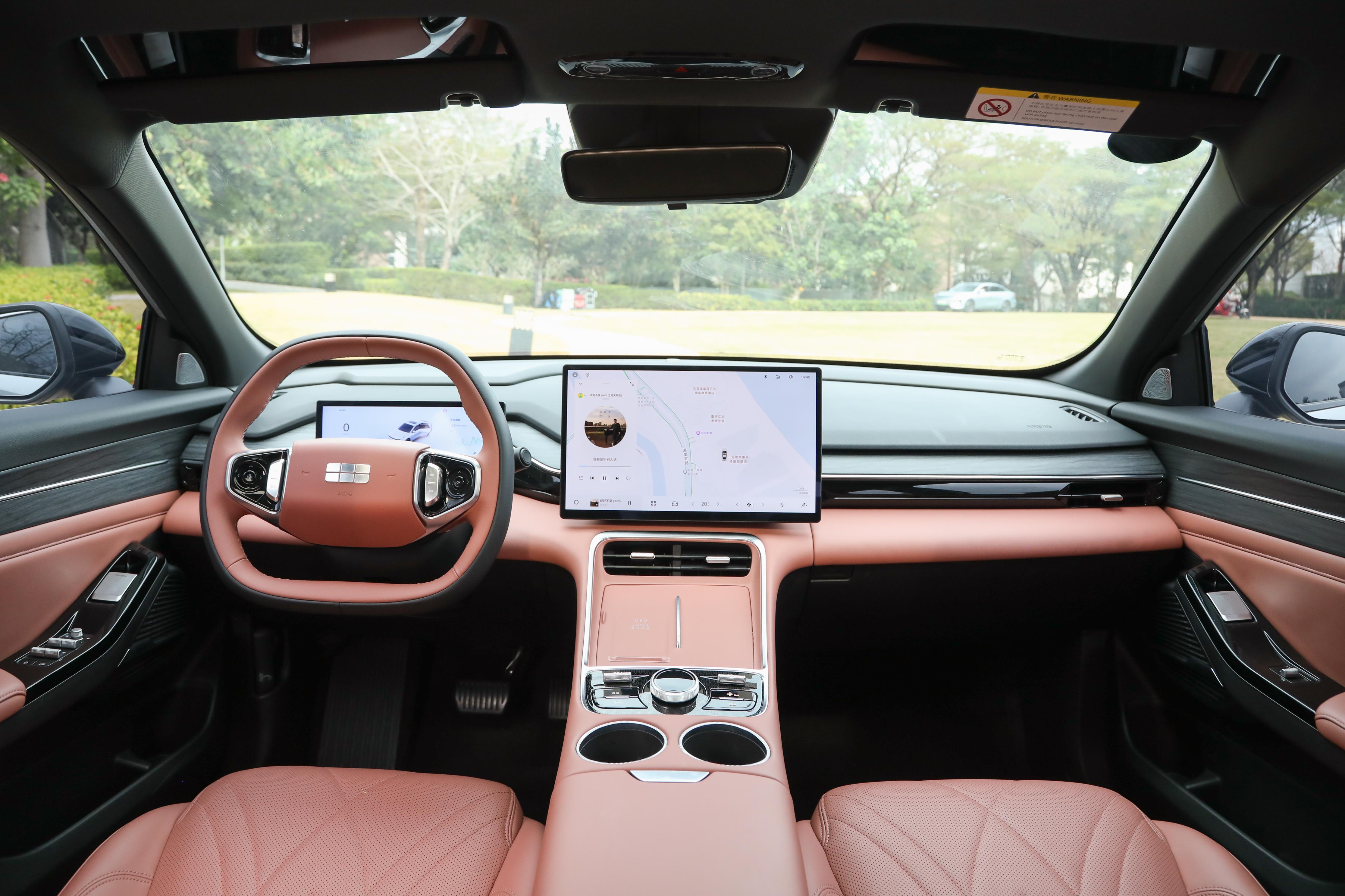吉利银河 L6 2025 款：1.5L 自吸+1.5T插混，综合续航超2000km