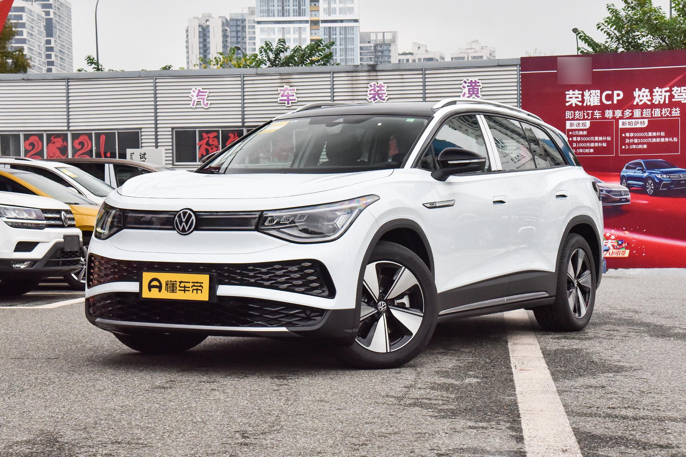 新车 </p><p>　　 售15.9888万元起，上汽大众ID.3上市，NEDC续航里程430公里