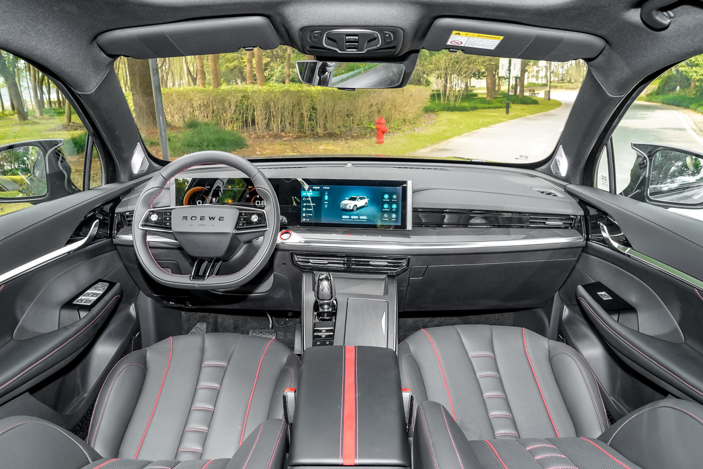 新车 | 燃油版/插混版同时推出，新款荣威RX5 MAX正式上市
