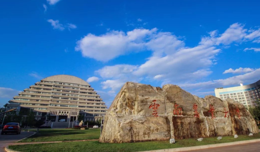 中国烟草大量招聘，年薪平均18万，这5所大学的学生有福了