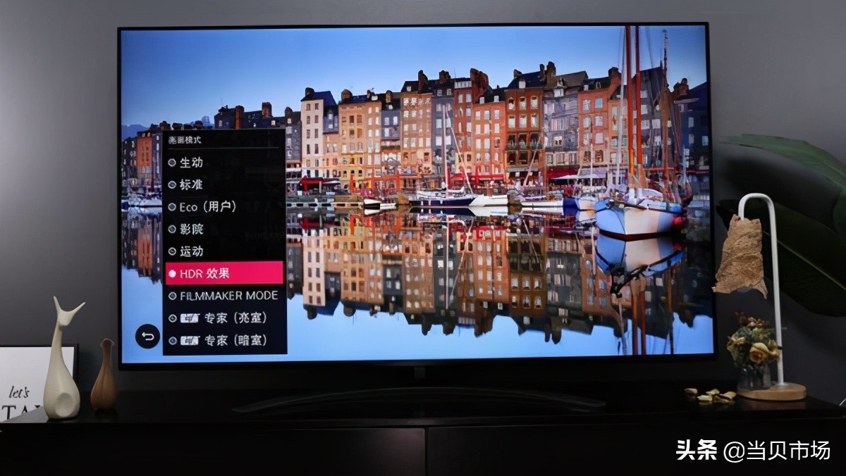 爱奇艺TV版怎么默认开启杜比音效以及HDR?详细教程来了