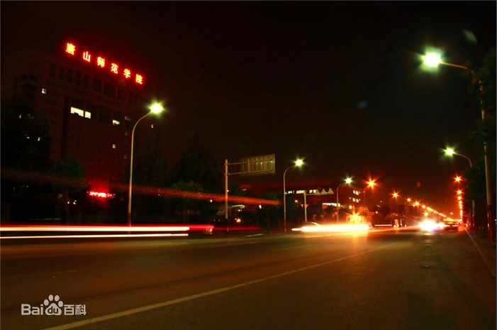 教育文学区域特色，植物化学省内重点——唐山师范学院