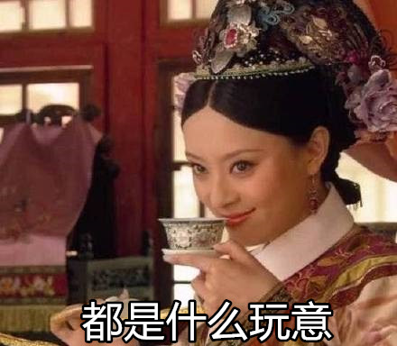 以霸总的心俘获我的爱？这些电视剧走向海外的剧名，太好笑了吧