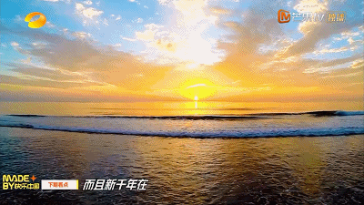 嵯峨怎么读？颜值爆表的小城惊艳亮相，古韵今风完美融合！