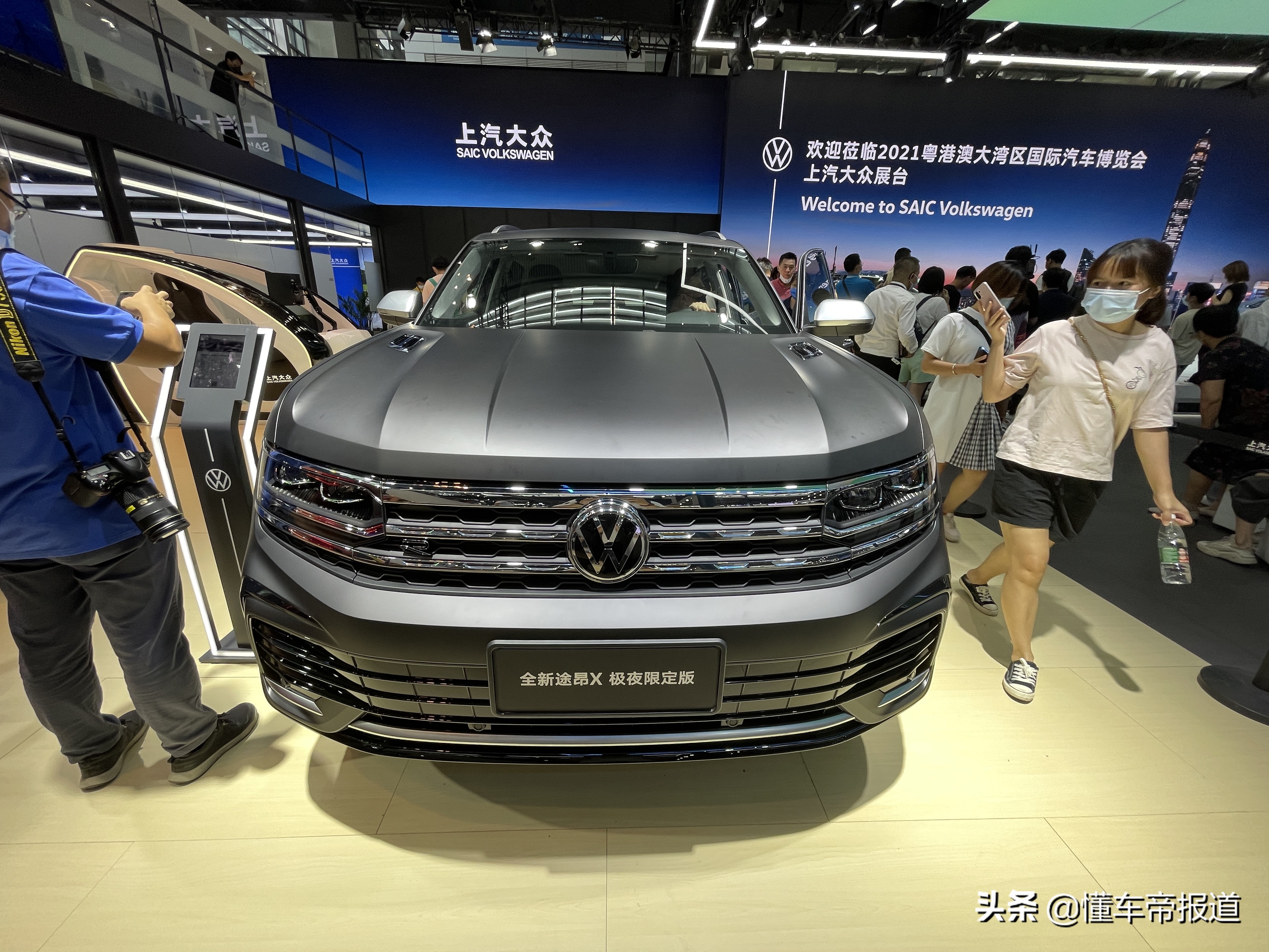 20万元起,上汽大众新款途昂家族v6动力车型正式上市