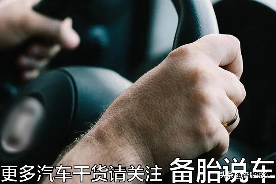 驾照考试通过率80%以上,为什么大家还说考驾照难?