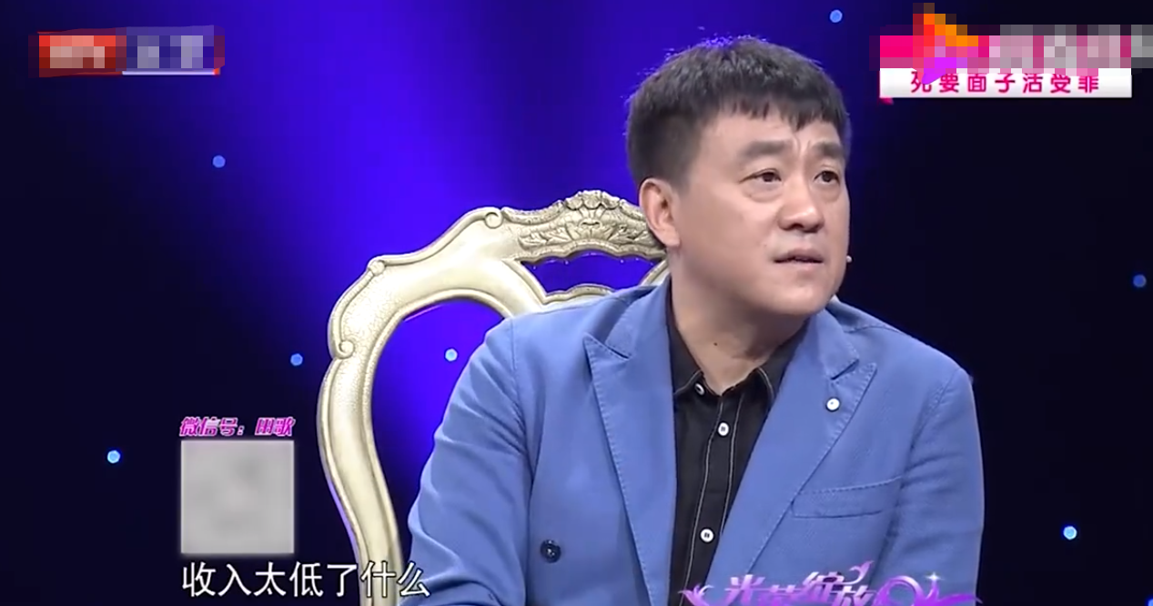 何冰：娶同桌做老婆，25年过去，才明白他捡到的是一块宝