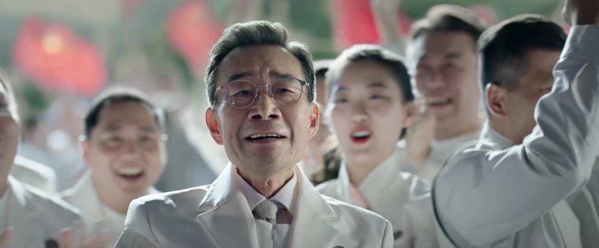 沈腾新片演了个机器人！和马丽搭档上演人机恋，这次还有张小斐
