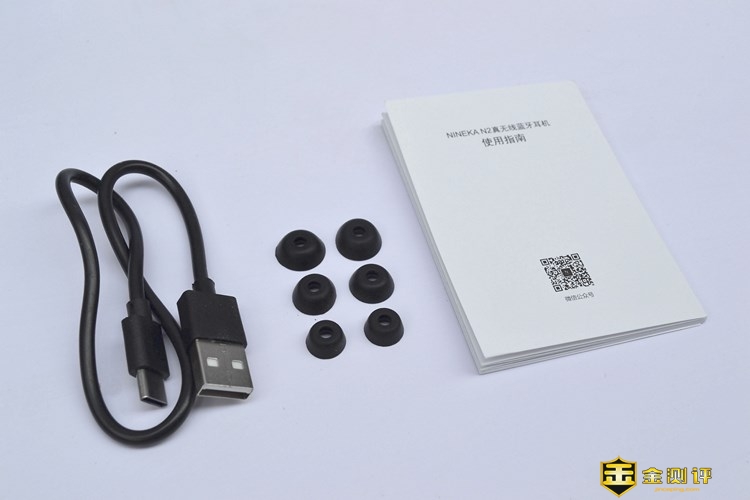 「金测评」NINEKA南卡N2真无线蓝牙耳机：轻触心物达心声