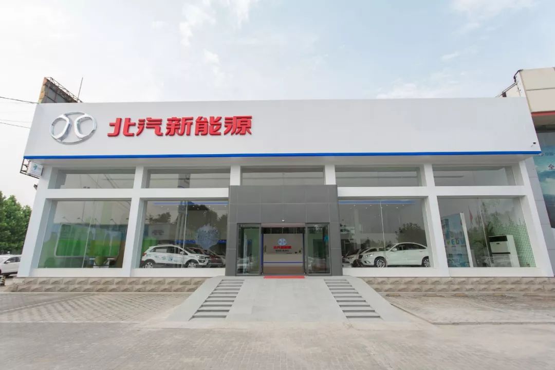 实地调查：受疫情影响，超过70%的4S店都还不能正常营业