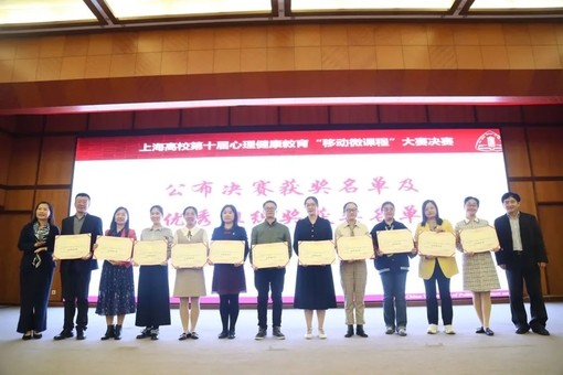 打破纪录，登上央视！上海这所大学里“女神”众多，实力惊艳！