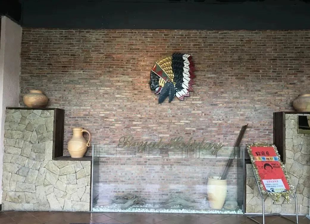 高职高考必看｜全面了解广州华立科技职业学院