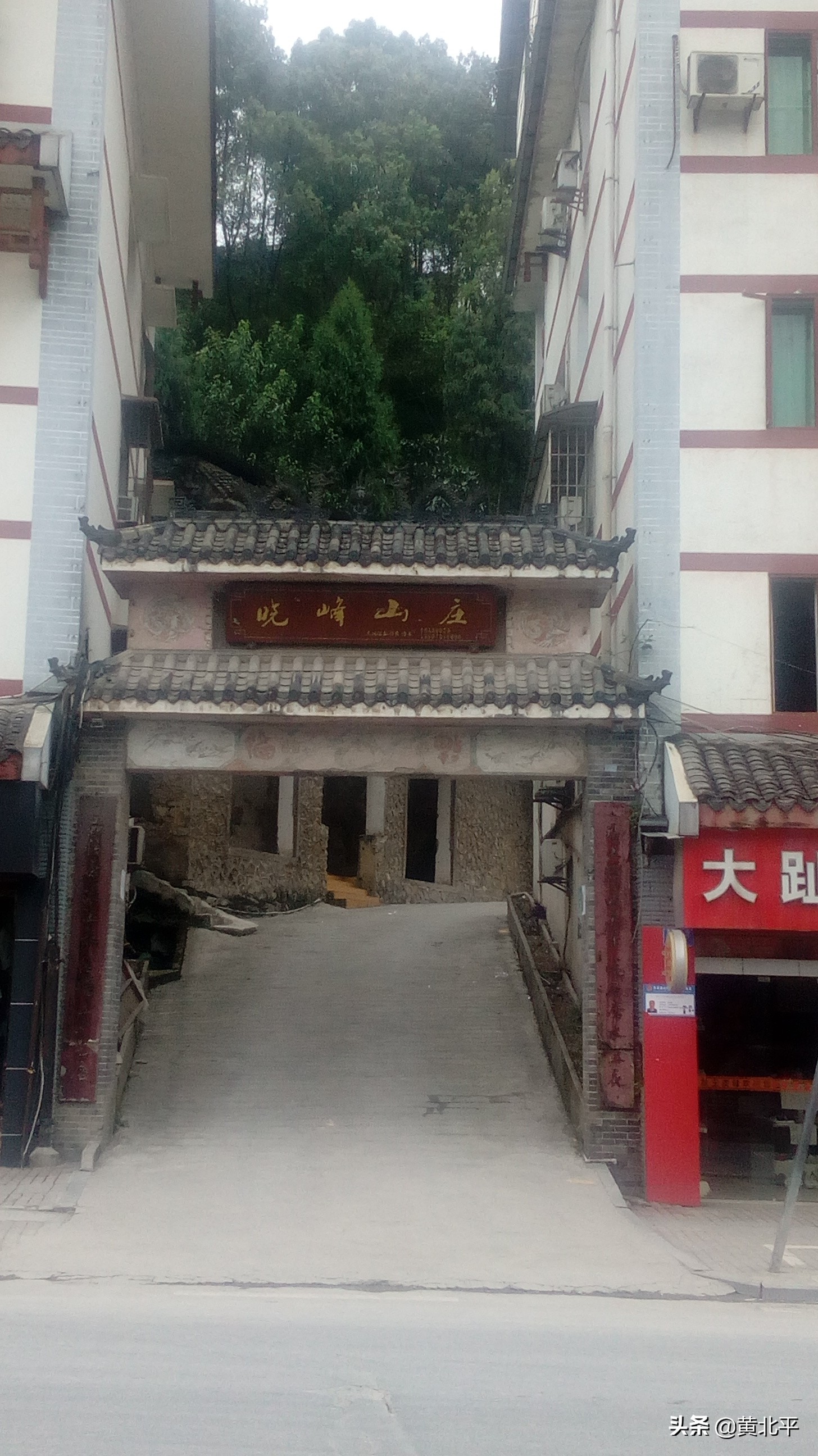 重庆市巴南区东泉镇