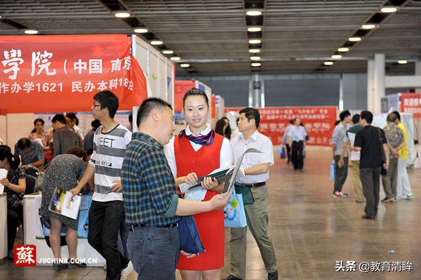 南京医科大学，江苏2019年省属高校本一线最高的院校