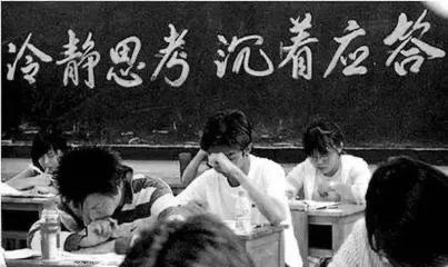 小明上普高，小红上职高，他们都会有美好的未来吗？