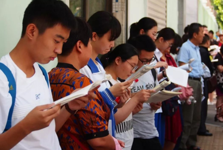 各省“高考难度”排行榜出炉，河北位居第三，河南再次夺魁