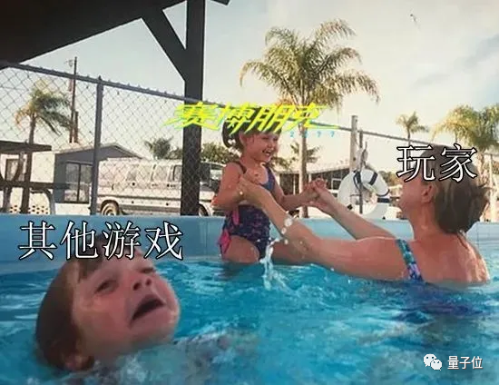我用AI分析《赛博朋克2077》的评价，发现真爱粉是来吸猫的