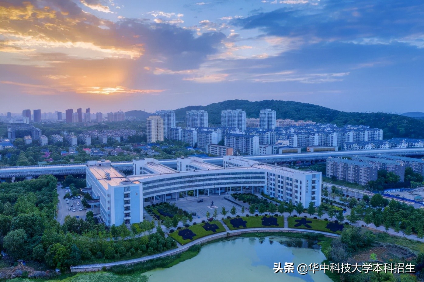 打造“国之重器”、瞄准芯片“卡脖子”难题！华中科技大学这样表白祖国！