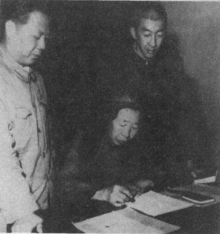 1984年，北京一扫大街的老妇主动捐出24亿巨款，其中有何隐情？