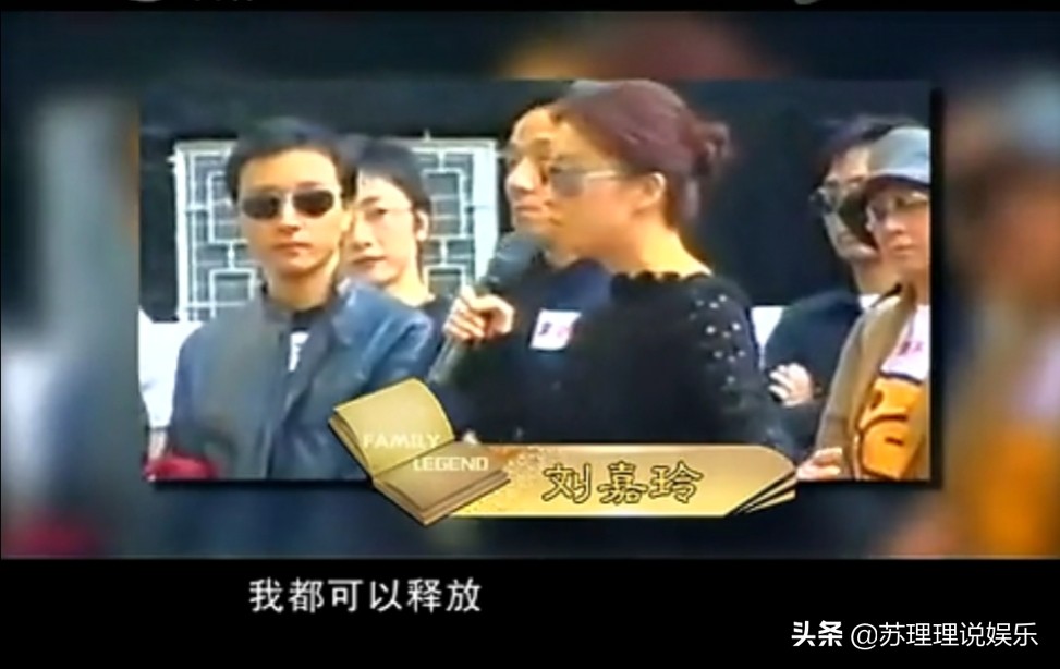 “香港大姐大”刘嘉玲隐秘情史和深爱她的梁朝伟