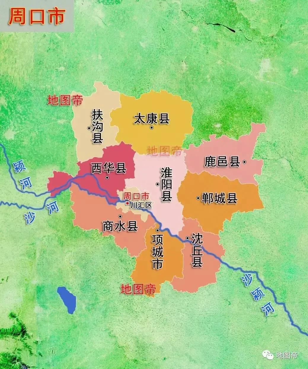 最新版‖河南省2020年标准地图（建议收藏）