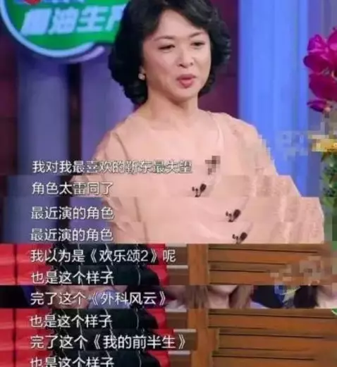 薛之谦摆拍，靳东写诗，张大大泪流满面，男人做作起来真要命