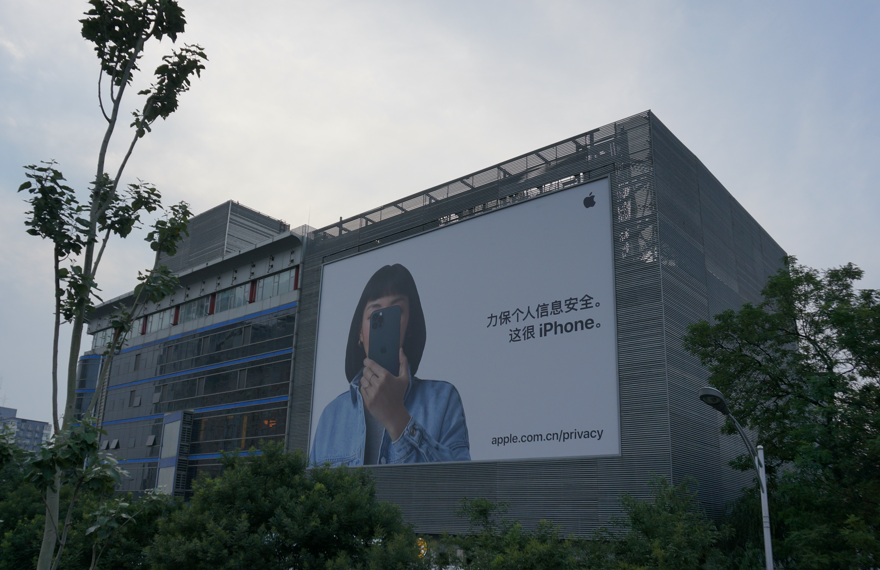 苹果“无损音乐”垂范，硬件介入服务的正确姿势